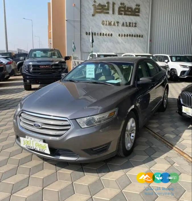 فور تورس – استاندر – 2013