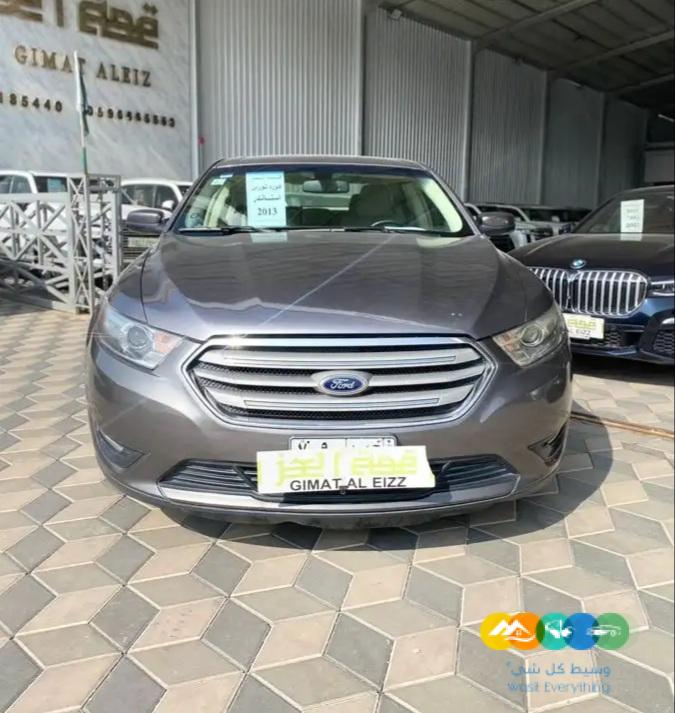 فور تورس – استاندر – 2013