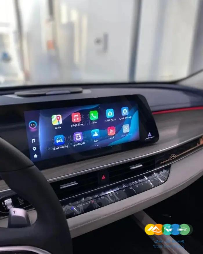 شيري اريزو 8 برو فل كامل لاكجري