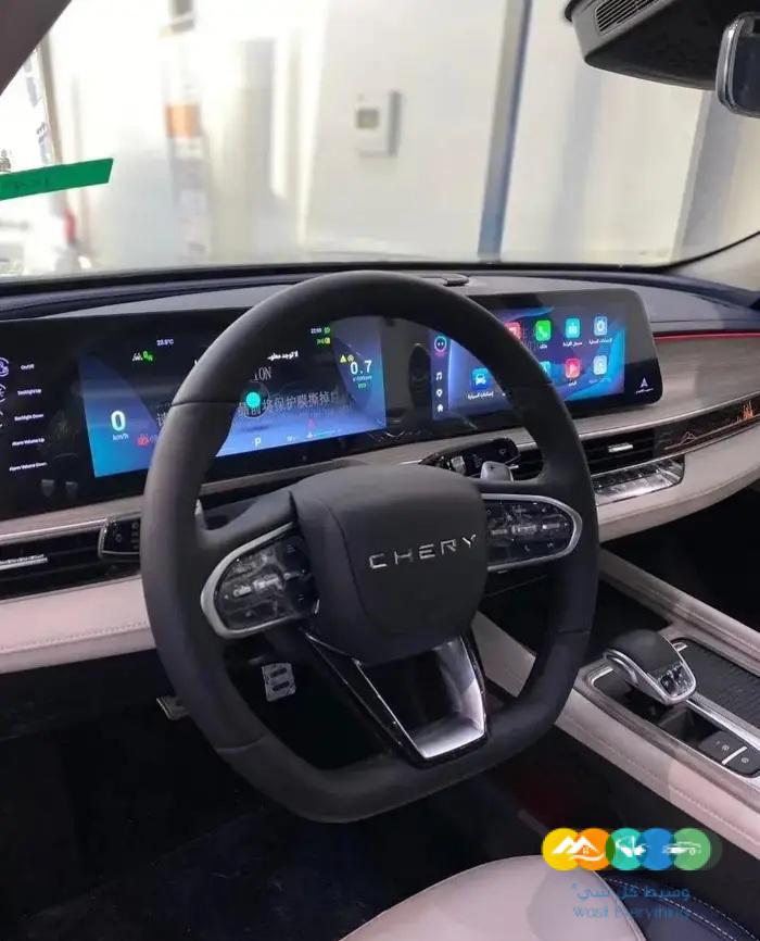 شيري اريزو 8 برو فل كامل لاكجري