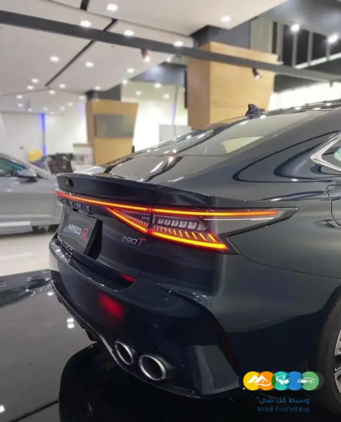 شيري اريزو 8 برو فل كامل لاكجري