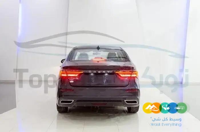 شيري اريزو 6 فلاج شيب 2023 فل كامل