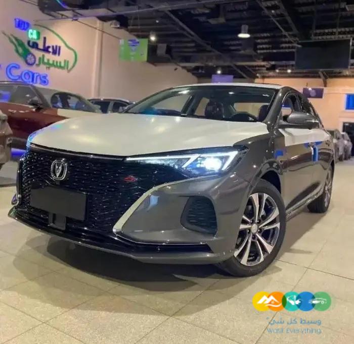 شانجان ايدو ليمتد فل كامل 2023 بافضل الاسعار