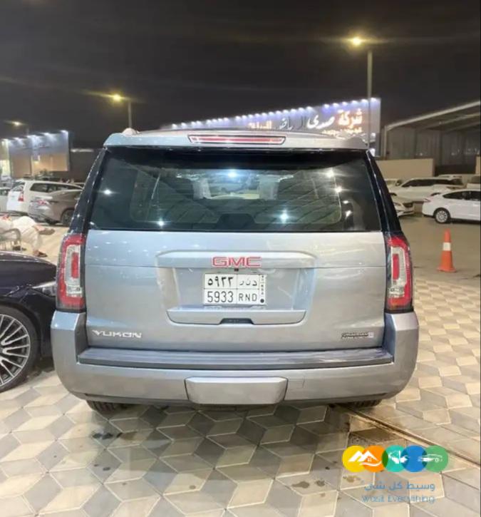 جمس يوكن – سعودي – استاندر – 2020