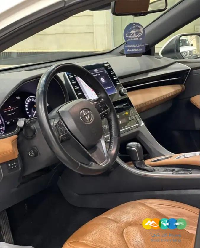 افالون – 2020 – بريميوم – فل / تم البيع