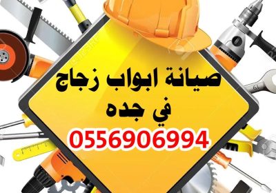 043856E5-E497-4E01-B782-6698C0AF900D