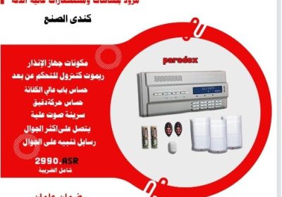 0cc66266-7d8d-48ac-aee0-015d3663a252