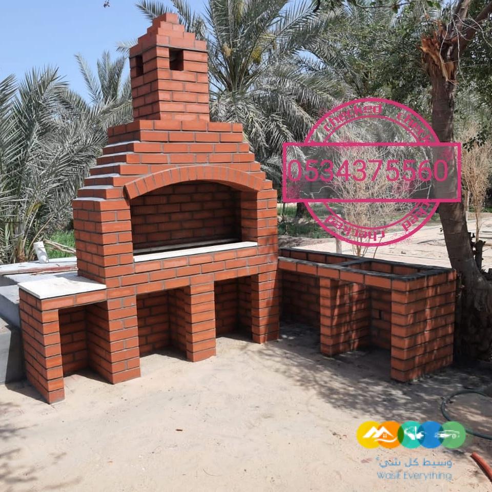 شوايات طوب حراري، شوايات مطاعم طوب حراري