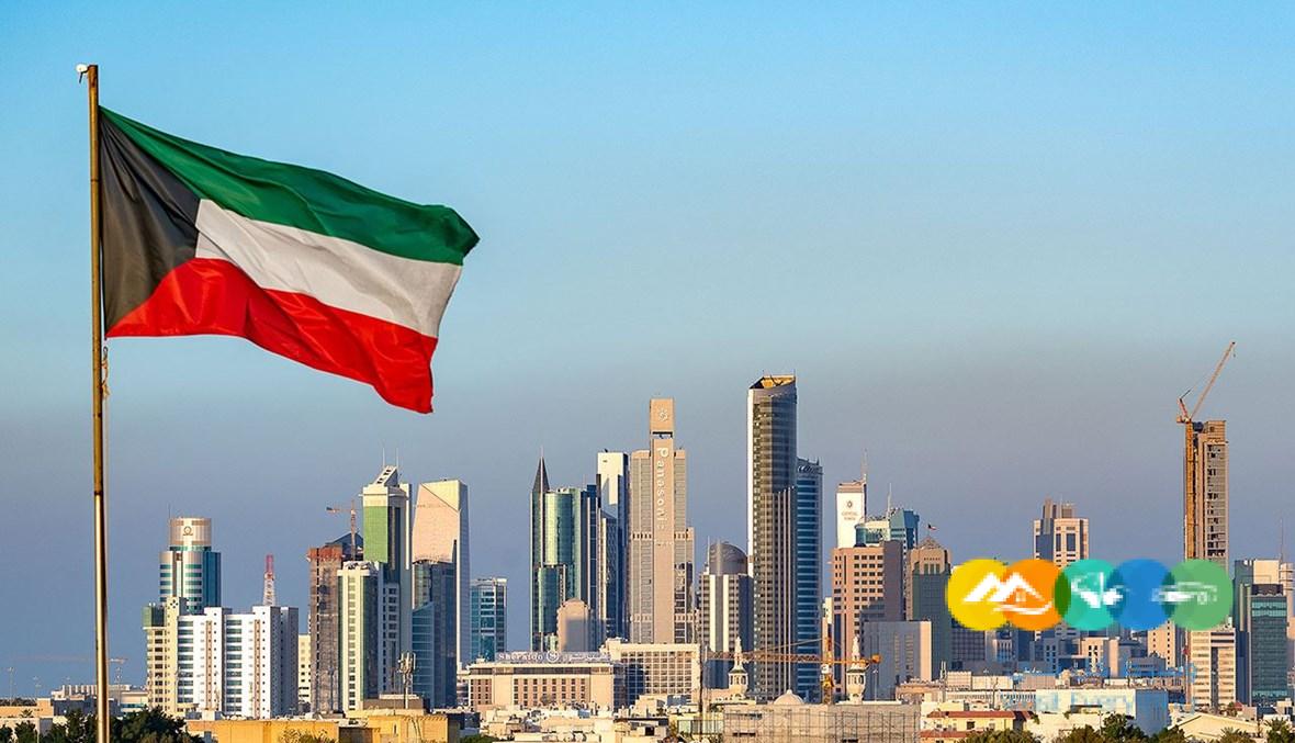 بيع محل كهرباء وبنشر مجهز بلكامل