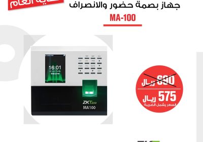 3c86d444-057f-4750-a11d-5b0cef7f43f2