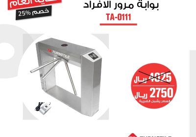 492ab80f-78dd-41df-aa38-e55a13a4c2a5