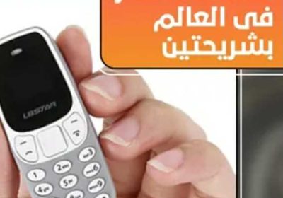 54cec076-c278-4a3c-ab3f-be9a8dc87129