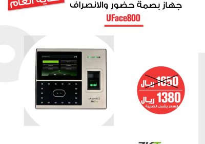 699f13ed-cf1a-41ce-a973-3c3a9a20f36c