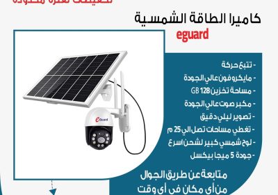 74b50de6-c348-4a9e-9703-61a6e99484b4