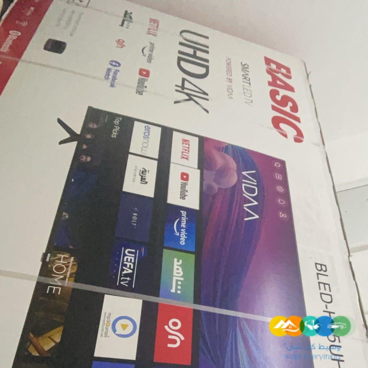 شاشة 75 انش سمارت