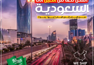 DA73E12E-CB99-44E6-B003-CFD4E0257100