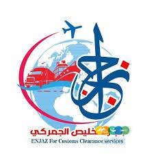 IMG-20231208-WA0000
