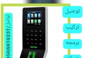 جهاز F22 يدعم الواي فاي