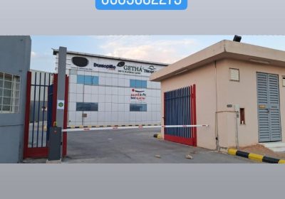 IMG_20231206_053705_383