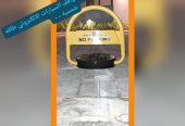 حاجز ومصد للسيارات منعا لوقوف اشخاص اخرين