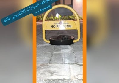 IMG_20231211_06464866882533805421