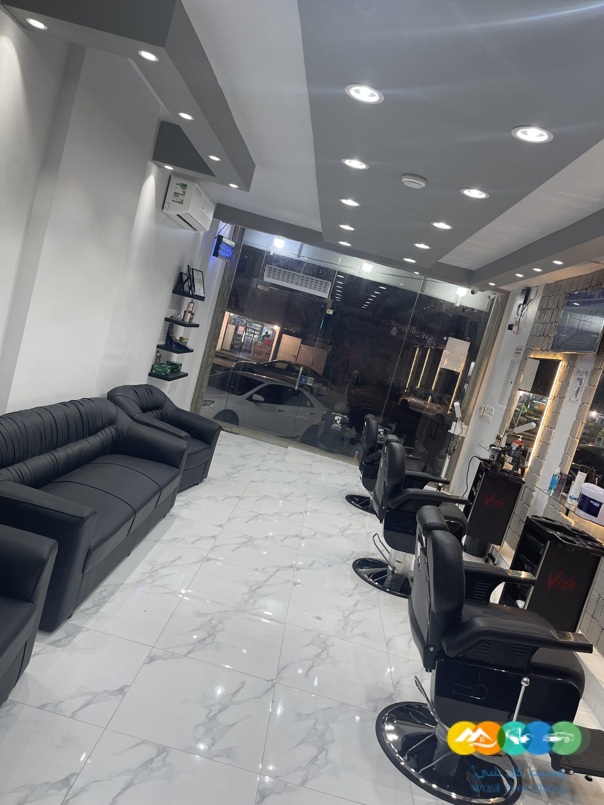 صالون حلاقة رجالية للتقبيل