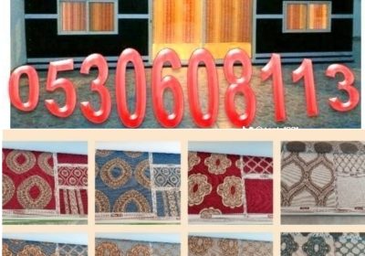 IMG_٢٠٢٣١١٠٦_١٦٥٦٢٩