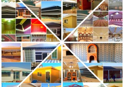 IMG_٢٠٢٣١٢٠٩_٠٩٠٢٤٥