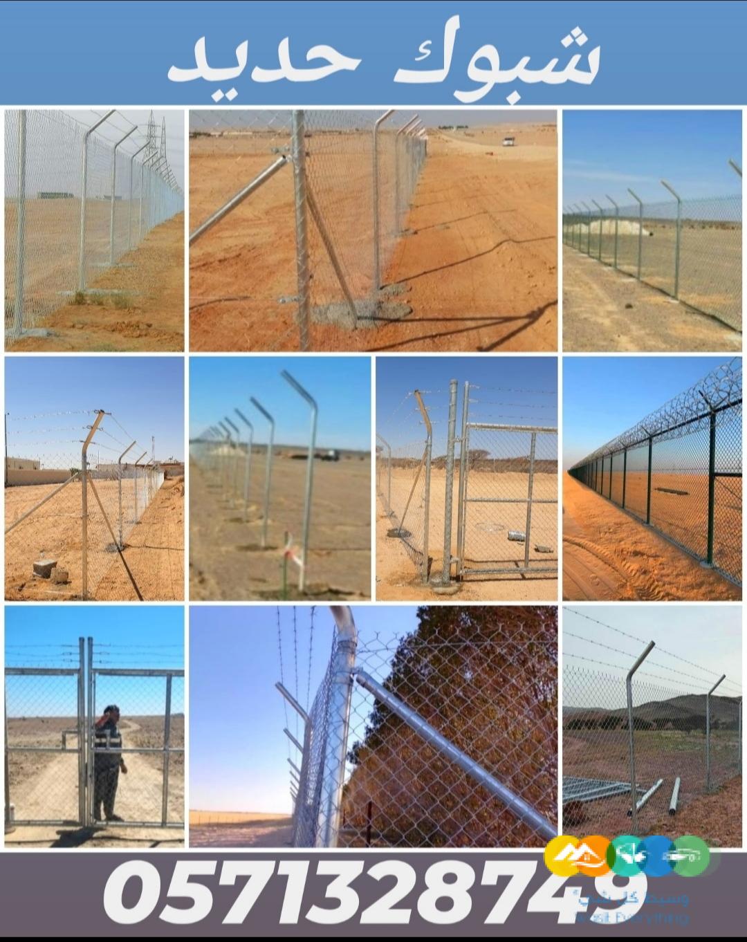 تنفيذ اعمال شبوك و نخيل