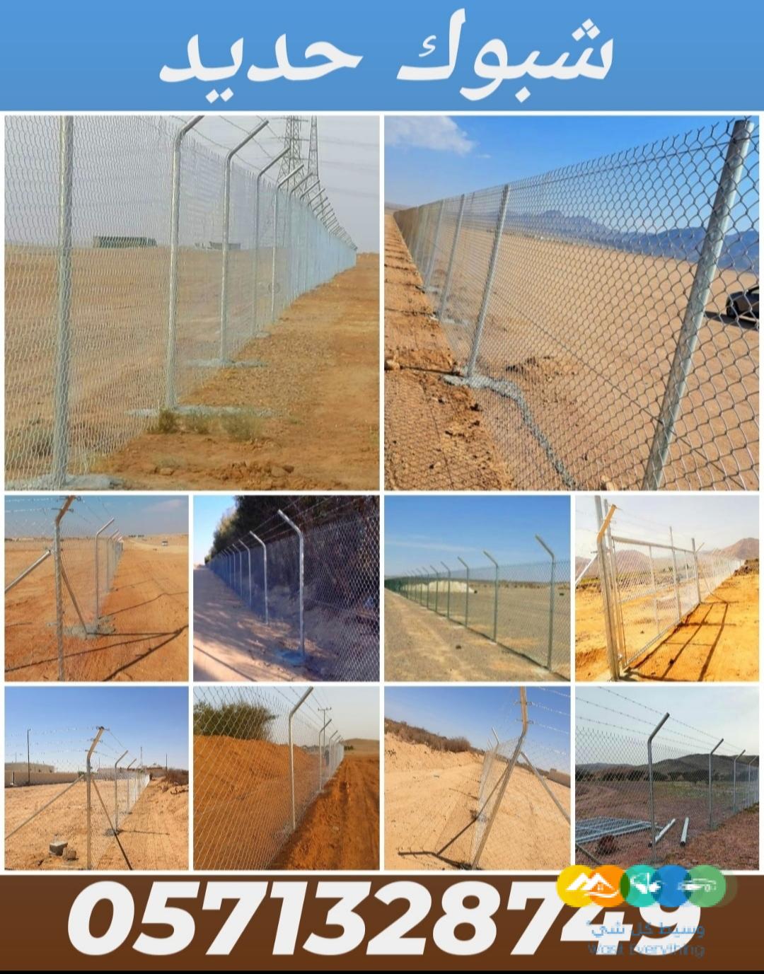 تنفيذ اعمال شبوك و نخيل