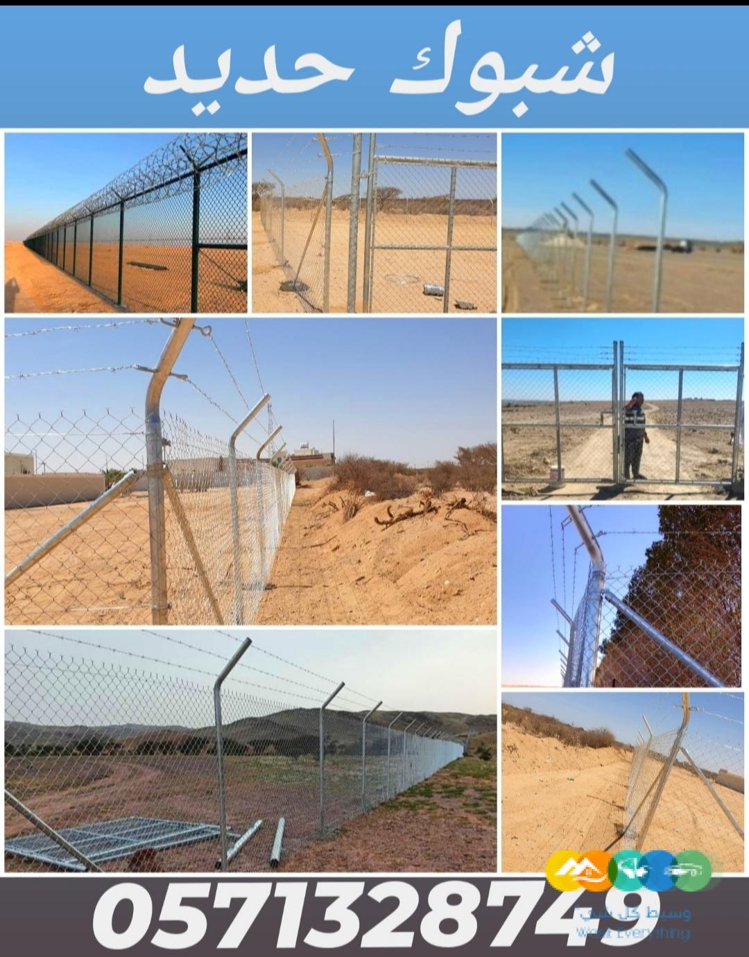 تنفيذ اعمال شبوك و نخيل