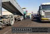 مقاولات اسفلت الشرقية الدمام, 0536646086