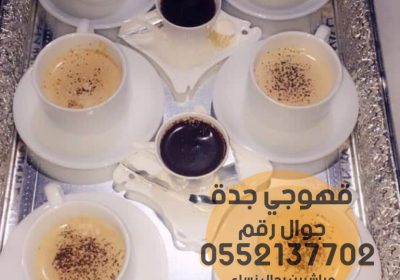 Picsart_23-12-17_14-30-54-949
