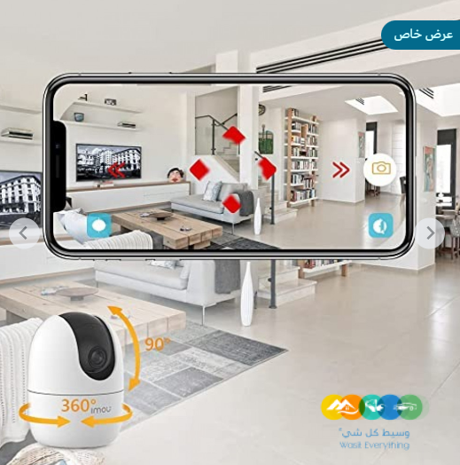 كاميرا مراقبة رينجر 2 من ايمو دوران 360 درجة