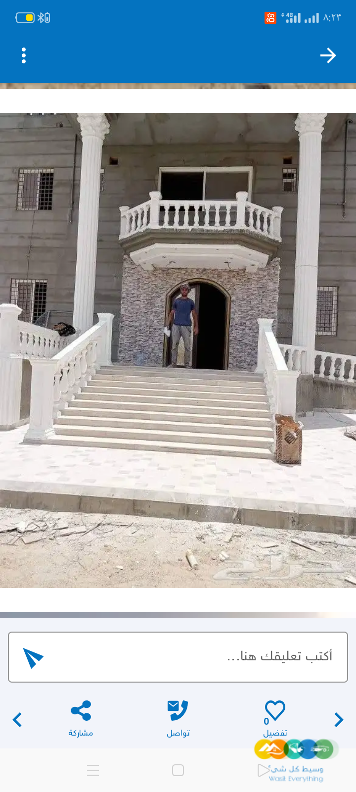 ديكورات خارجيه جي ار سي GRC