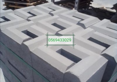 Screenshot_٢٠٢٣١٢١٧_٠٠٢٦٣٣