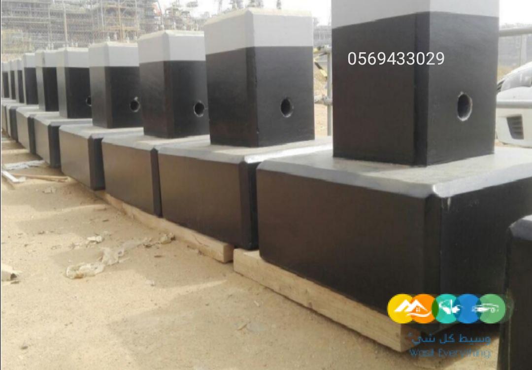 انترلوك الشرقية، مصدات خرسانية، بلدورة