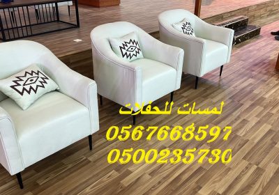 WhatsApp-Image-2023-07-05-at-4.01.54-PM