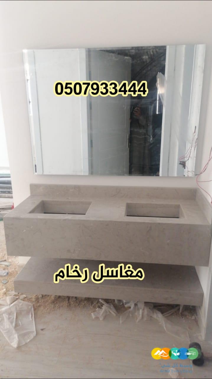 مغاسل رخام , ديكورات مغاسل الحمامات جميلة