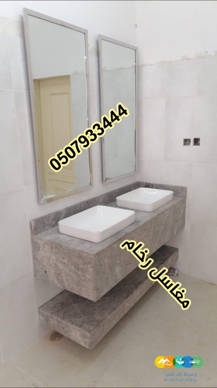 مغاسل رخام , ديكورات مغاسل الحمامات جميلة