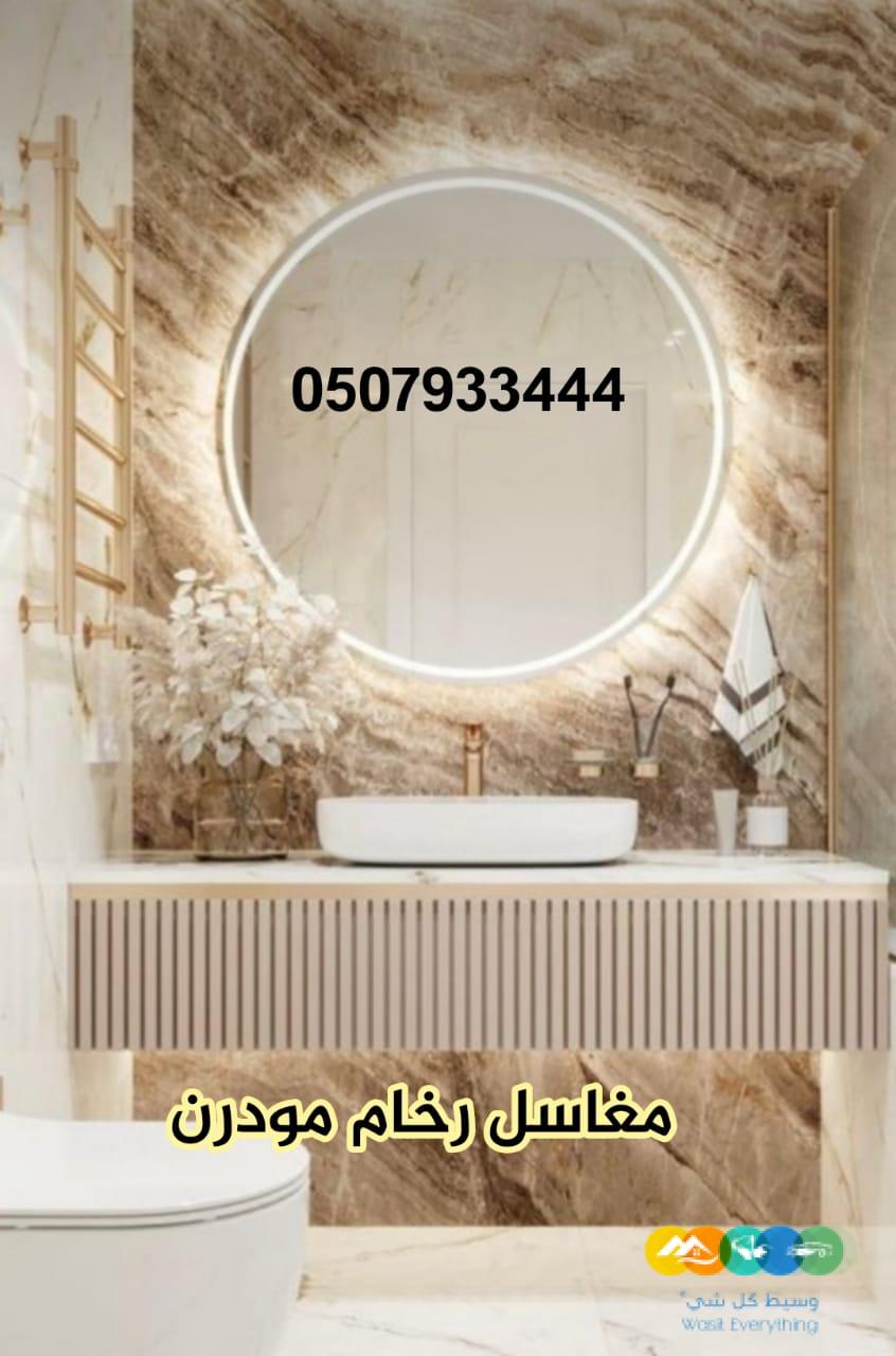 مغاسل رخام , ديكورات مغاسل الحمامات جميلة