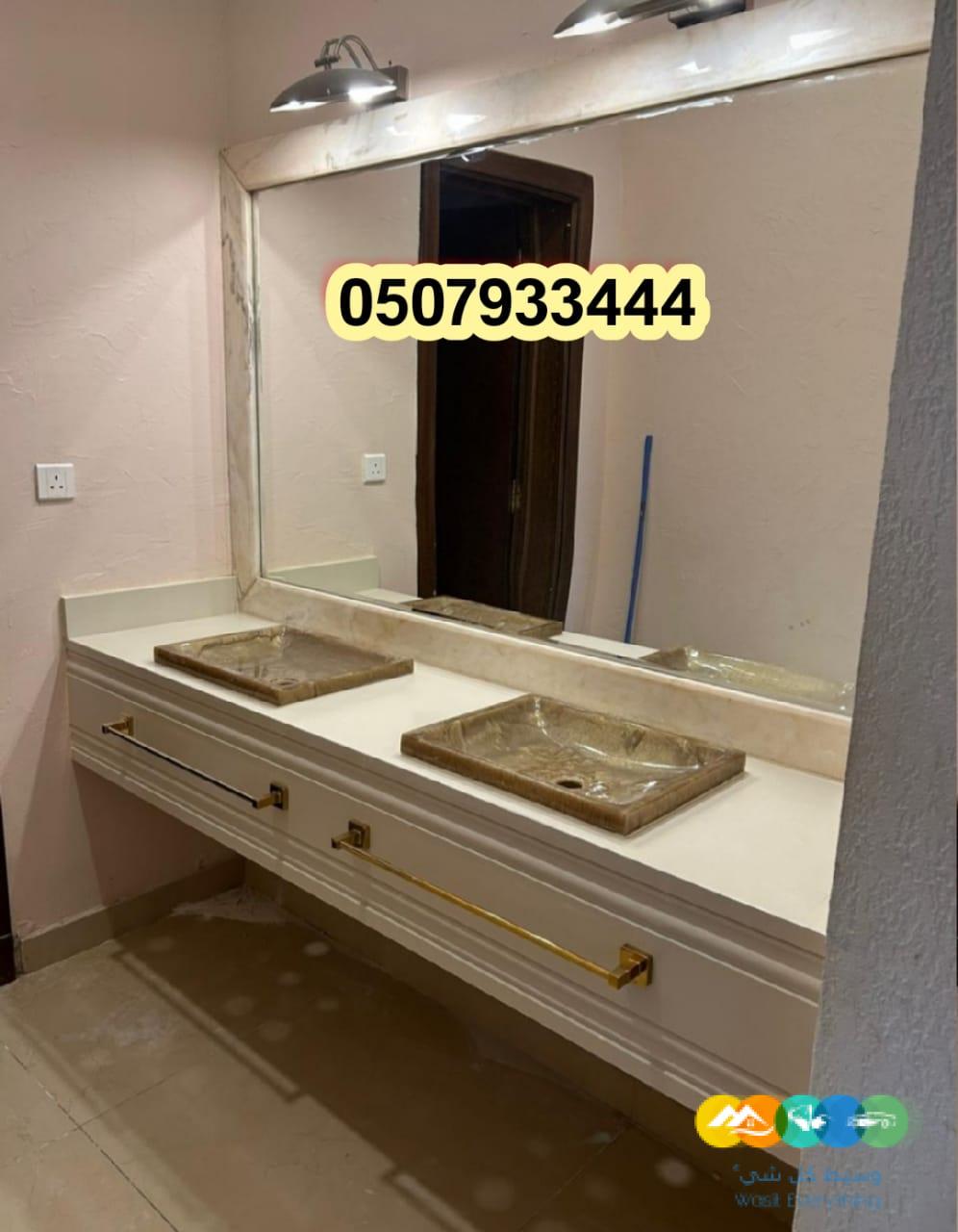 مغاسل رخام , ديكورات مغاسل الحمامات جميلة