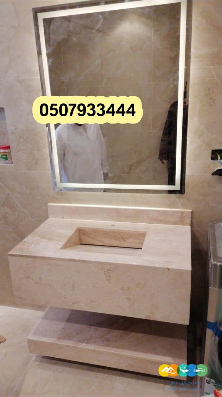 مغاسل رخام , ديكورات مغاسل الحمامات جميلة