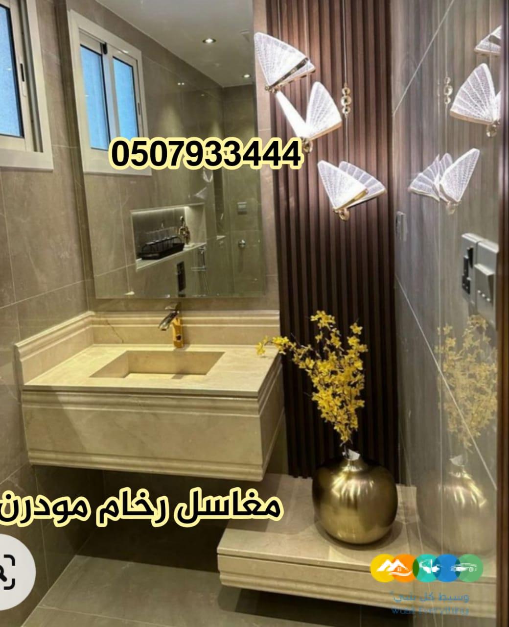 مغاسل رخام , ديكورات مغاسل الحمامات جميلة