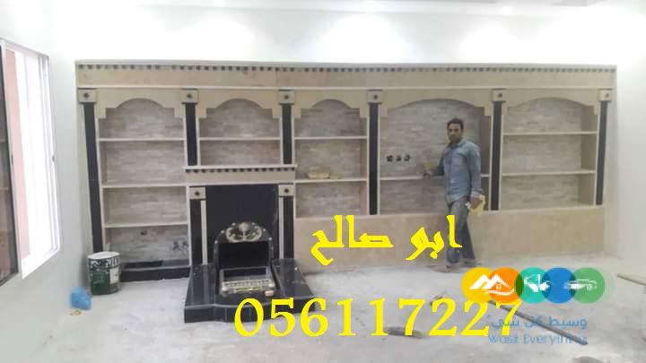 مشبات، صور مشبات طين، مشبات ملكية خاصة، مشبا