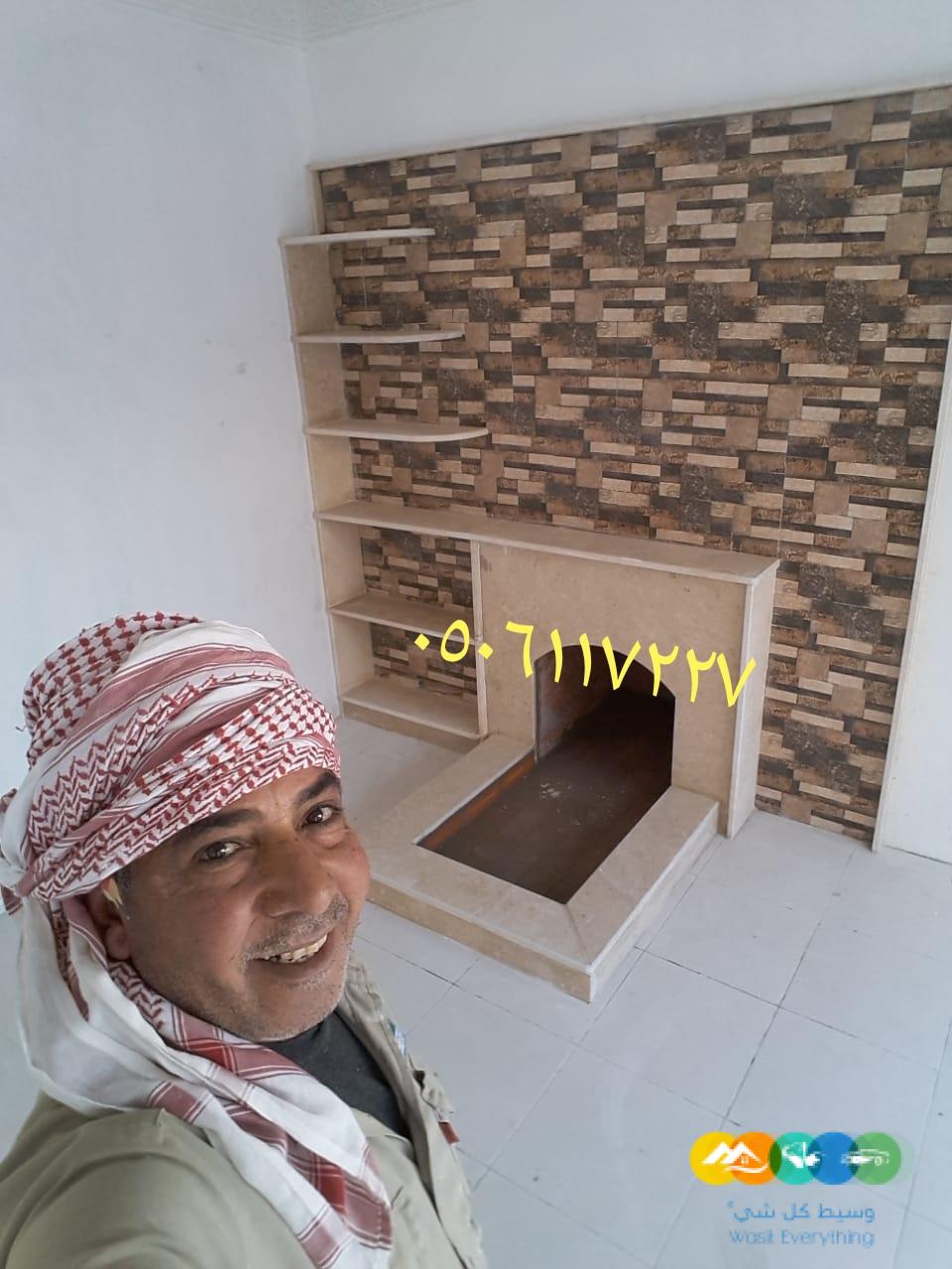 مشبات، صور مشبات طين، مشبات ملكية خاصة، مشبا