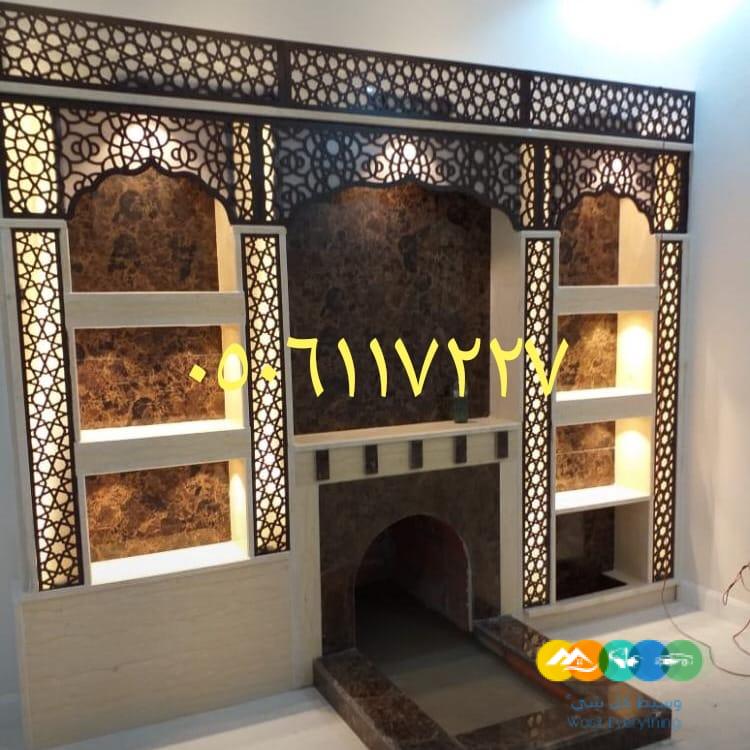 مشبات، صور مشبات طين، مشبات ملكية خاصة، مشبا