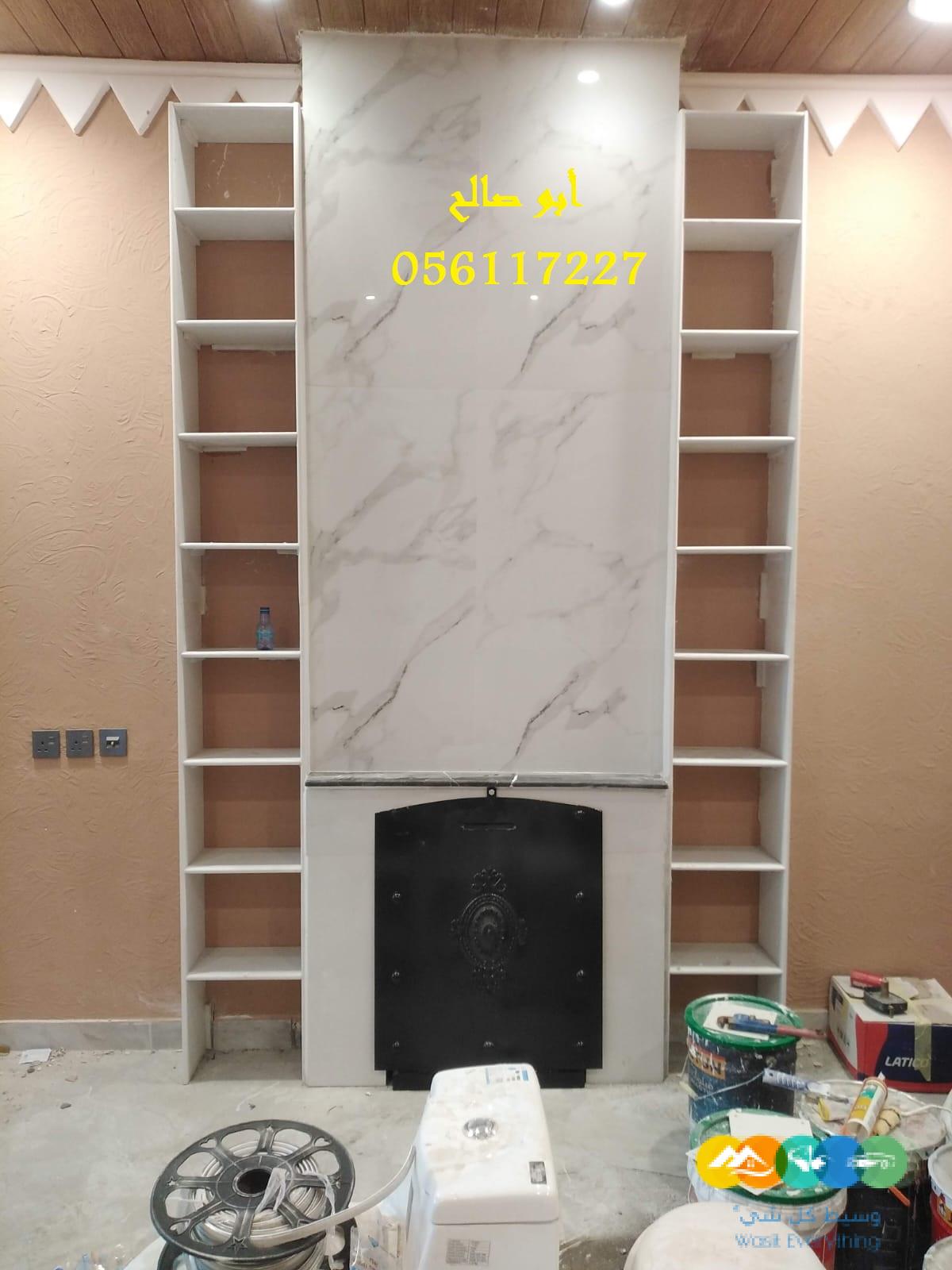 مشبات، صور مشبات طين، مشبات ملكية خاصة، مشبا