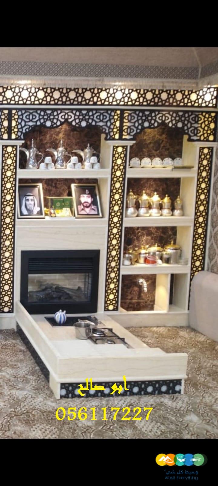 مشبات، صور مشبات طين، مشبات ملكية خاصة، مشبا