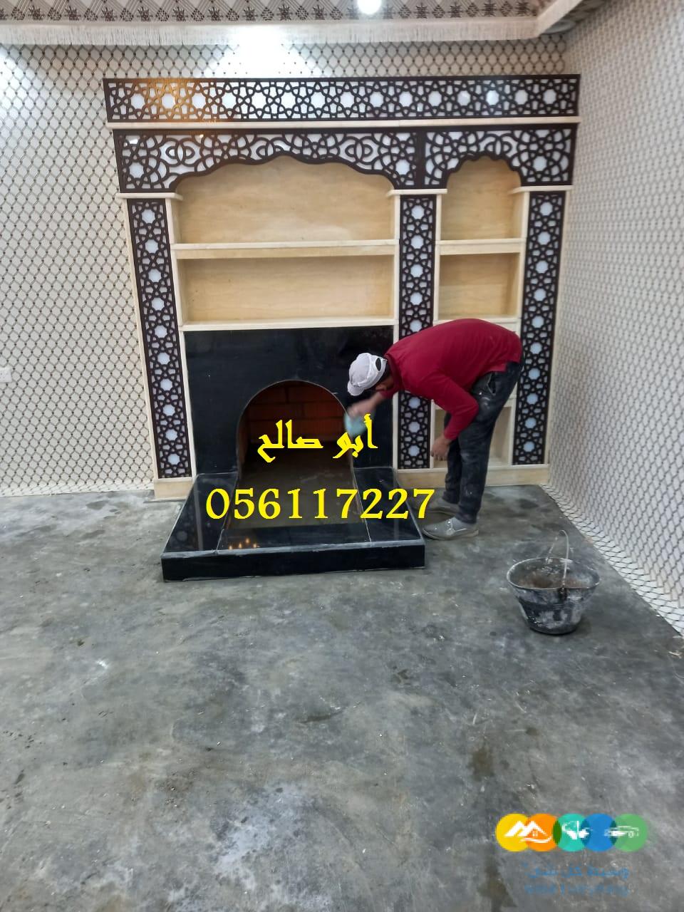 مشبات، صور مشبات طين، مشبات ملكية خاصة، مشبا